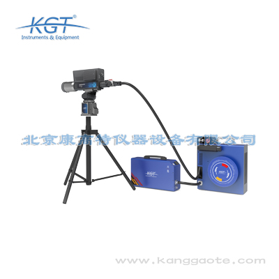 北京康高特 后羿 大功率激光清障儀